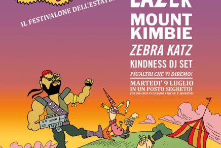 Martedì 09 Luglio arriva POP CIRCUS FESTIVAL