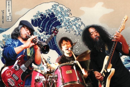 JAPANESE NEW MUSIC FESTIVAL