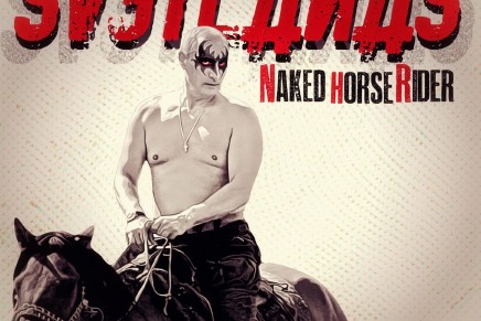 Svetlanas – Naked Horse Rider