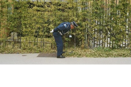 Gold Panda – Good Luck And Do Your Best