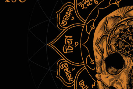 108 – Threefold Misery