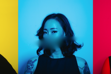 Xiu Xiu: i dettagli sul nuovo album ed un singolo in streaming