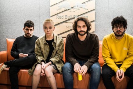 I Gomma suonano “Arrendersi” per Red Bull Next Sounds.