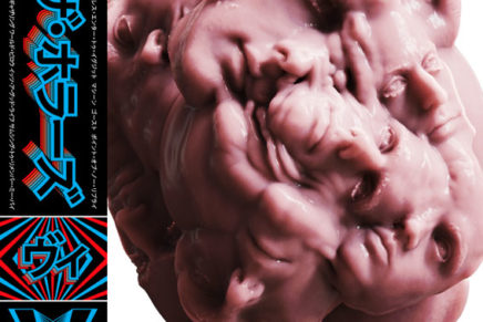 The Horrors: due date italiane