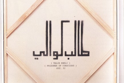 Talib Kweli – Prisoner of Conscious