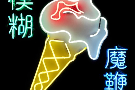 Blur – The Magic Whip