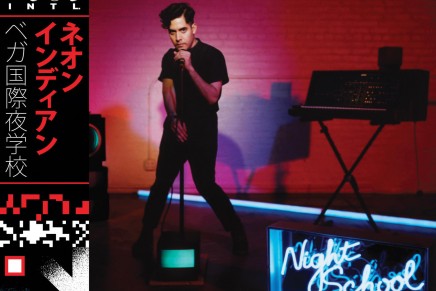 Neon Indian – Vega Intl. Night School Neon Indian – Vega Intl. Night School