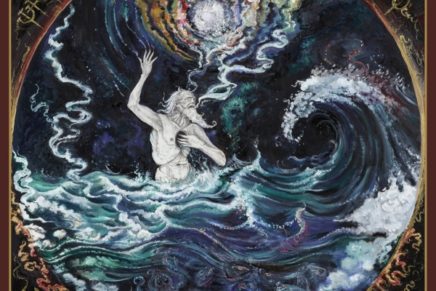 Urfaust – Empty Space Meditation